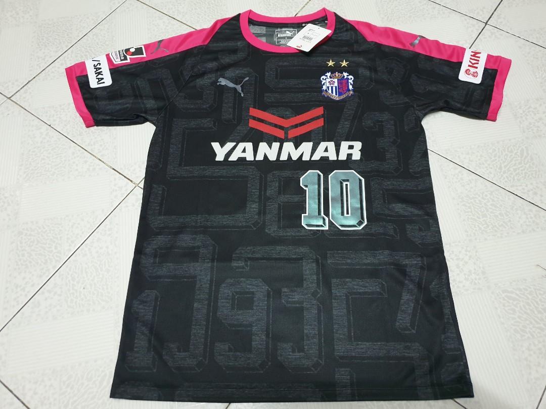 全新有牌大阪櫻花 10清武弘治size M 男裝 外套及戶外衣服on Carousell