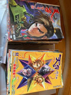 （分類：）位於 。 由 minisell2014 提交（商品編號 1023301776，圖片 1）。簡介： 。