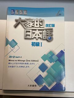 （分類：）位於 。 由 real__fym 提交（商品編號 1023298138，圖片 1）。簡介： 。