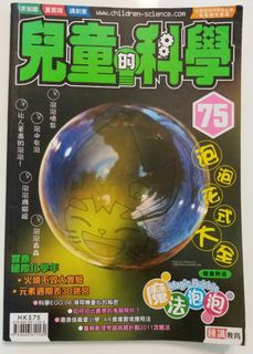 （分類：）位於 。 由 alpha003 提交（商品編號 1023156681，圖片 1）。簡介： 。