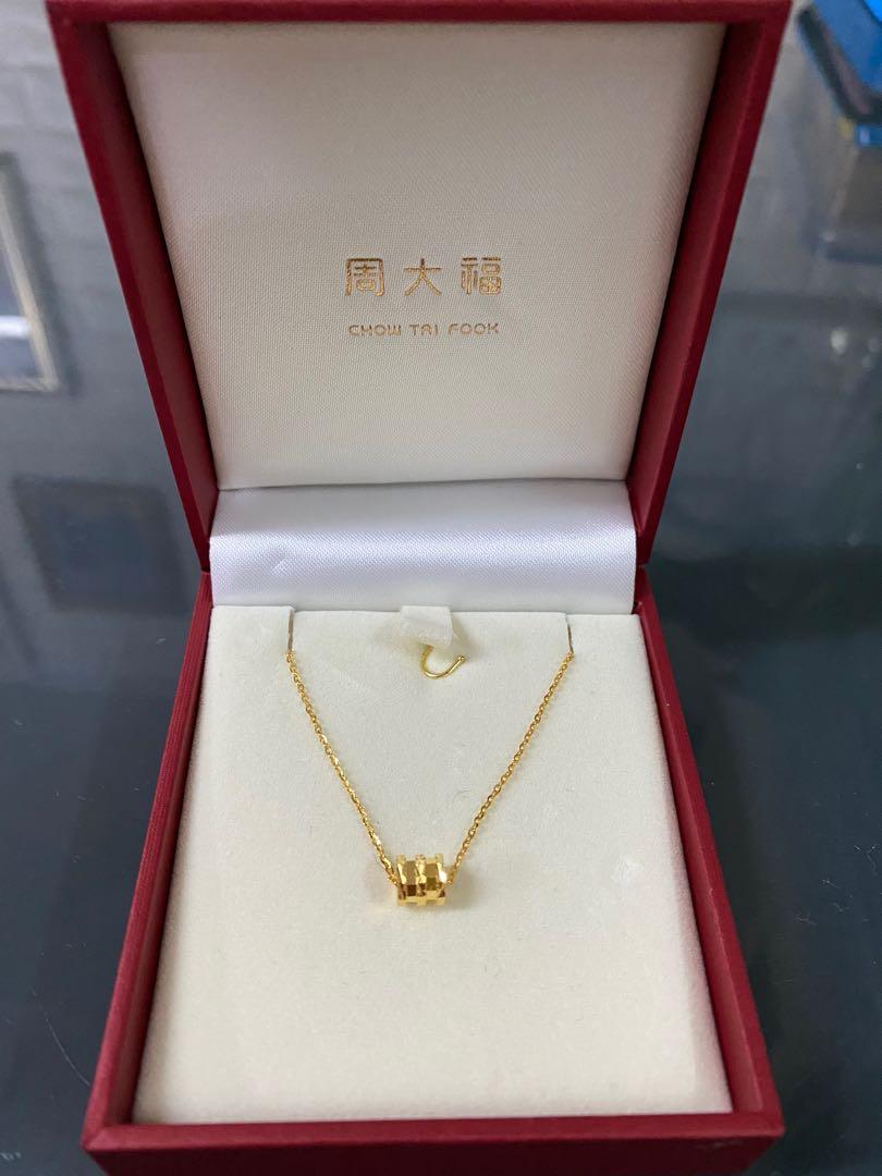 Chow tai online fook necklace