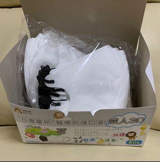 （分類：）位於 。 由 rita.yy 提交（商品編號 1023347333，圖片 1）。簡介： 。