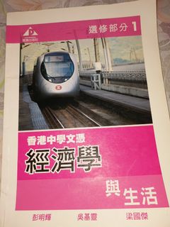 （分類：）位於 。 由 ddoneq 提交（商品編號 1023351311，圖片 1）。簡介： 。