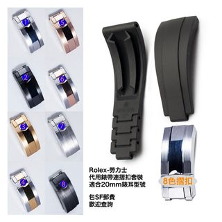 （分類：）位於 。 由 strapspin 提交（商品編號 1023258741，圖片 1）。簡介： 。