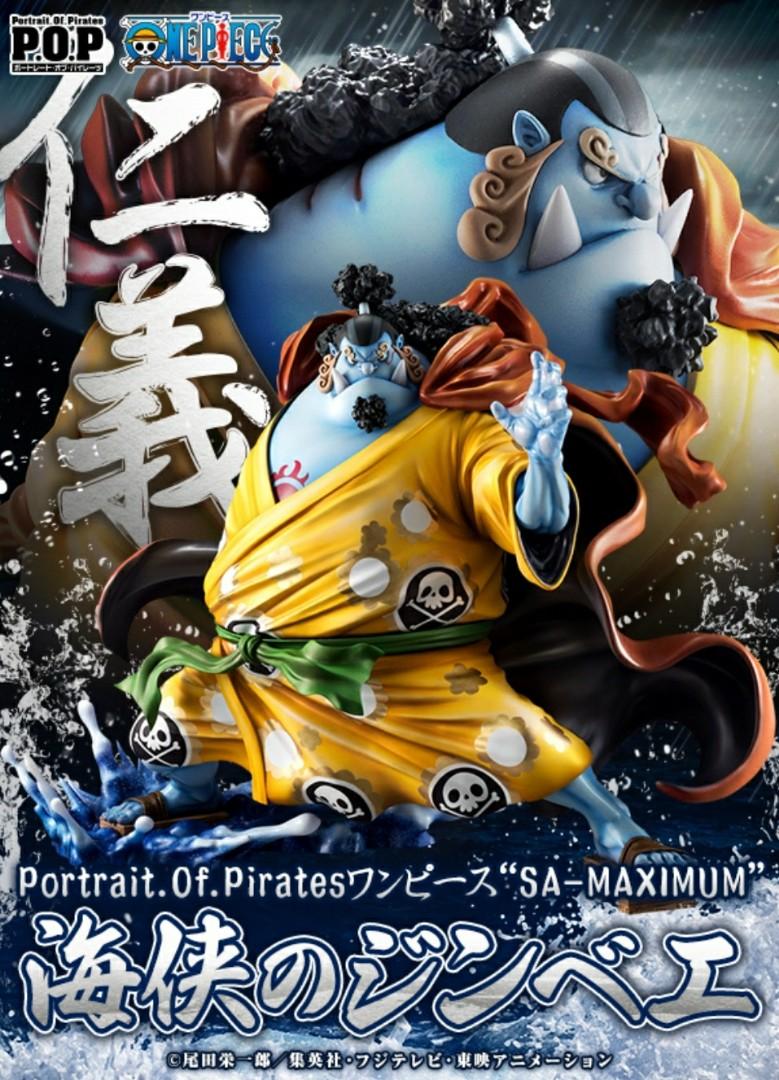 已徵 海賊王海俠甚平maximum Pop 最好新淨齊件有盒 One Piece P O P 吉貝爾不是figuarts Zero 不是wcf Big Mom 海賊團 玩具 遊戲類 玩具 Carousell