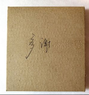 （分類：）位於 。 由 mrch2018 提交（商品編號 1023221675，圖片 1）。簡介： 。