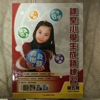 （分類：）位於 。 由 catstephen 提交（商品編號 1023360700，圖片 1）。簡介： 。