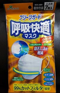 （分類：）位於 。 由 auntyimo 提交（商品編號 1023257207，圖片 1）。簡介： 。