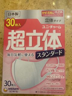 （分類：）位於 。 由 ccslcy 提交（商品編號 1023356191，圖片 1）。簡介： 。