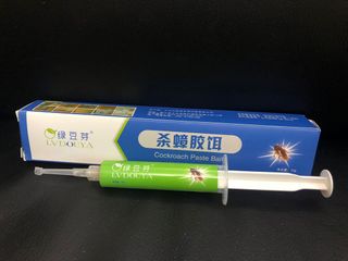 （分類：）位於 。 由 tai_cha_fan 提交（商品編號 1023162287，圖片 1）。簡介： 。