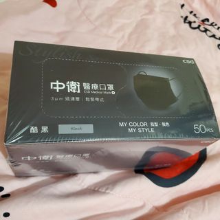 （分類：）位於 。 由 kittykittykittykt 提交（商品編號 1023311076，圖片 1）。簡介： 。