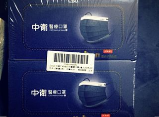 （分類：）位於 。 由 maam1222 提交（商品編號 1023229149，圖片 1）。簡介： 。