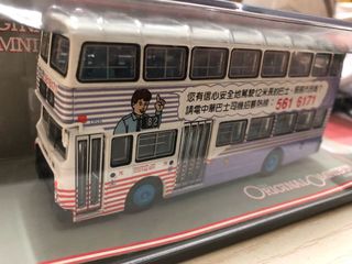 （分類：）位於 。 由 jackchan1121 提交（商品編號 1023336906，圖片 1）。簡介： 。