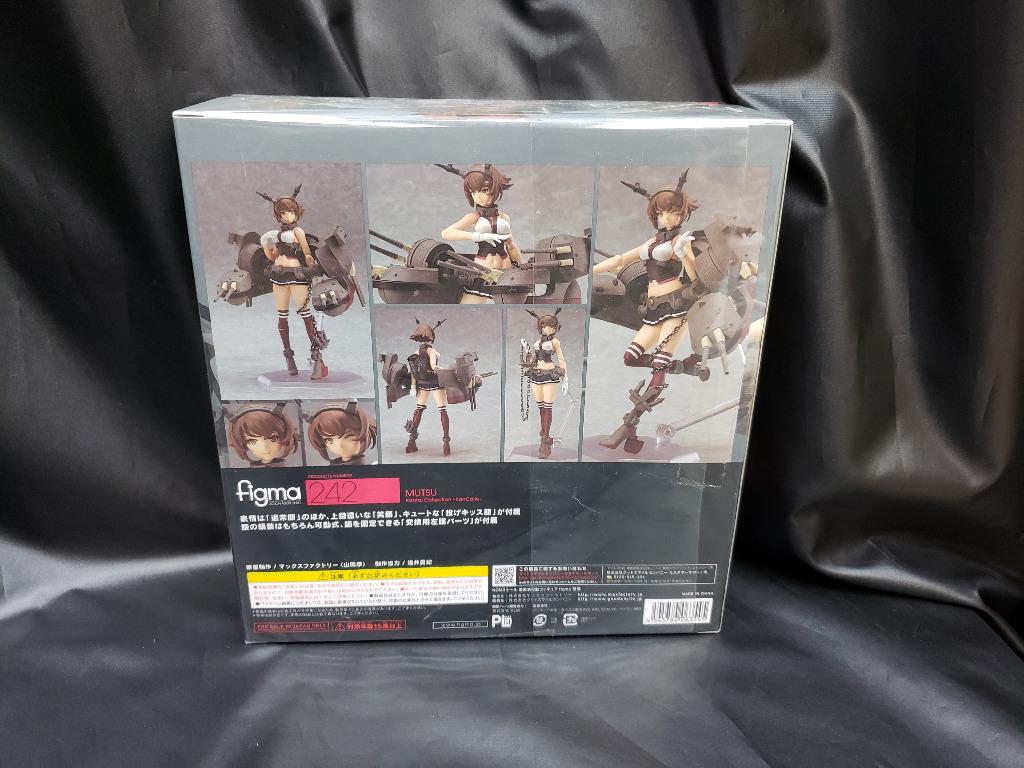 日版figma 242 陸奥Mutsu 艦隊收藏艦隊Collection 艦娘figure pvc AGP