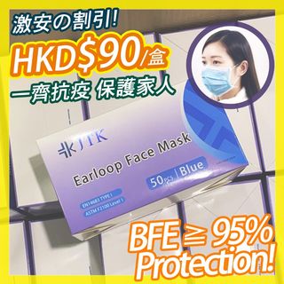 （分類：）位於 。 由 80fund 提交（商品編號 1021246055，圖片 1）。簡介： 。