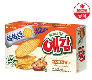 （分類：）位於 。 由 outofcontrol576 提交（商品編號 1023169531，圖片 1）。簡介： 。