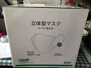 （分類：）位於 。 由 ballchan801 提交（商品編號 1023139106，圖片 1）。簡介： 。