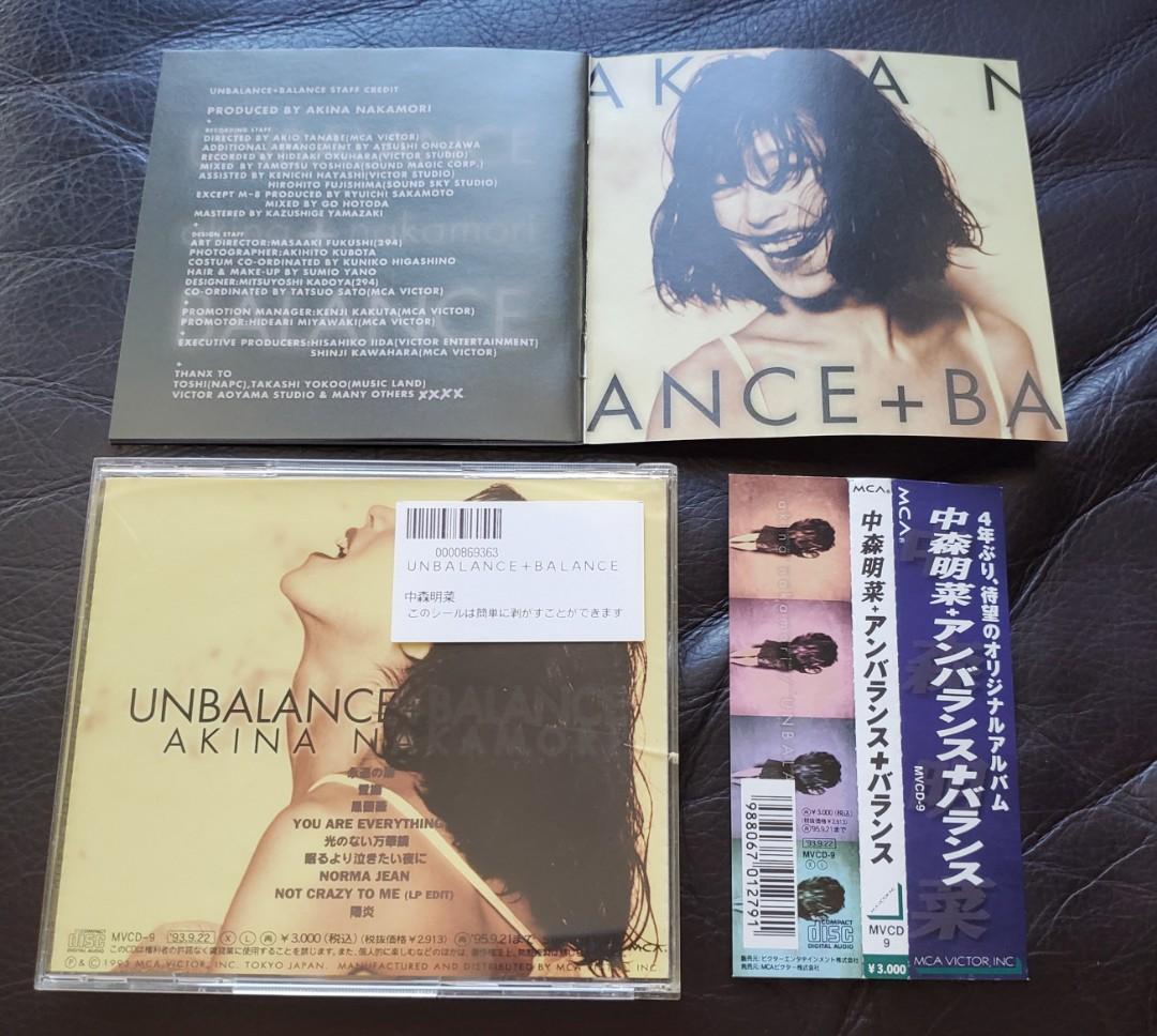 中森明菜unbalance Balance 1993年發行 音樂樂器 配件 Cd S Dvd S Other Media Carousell 中森明菜unbalance Balance 1993年發行 音樂樂器 配件 Cd S Dvd S Other Media Carousell