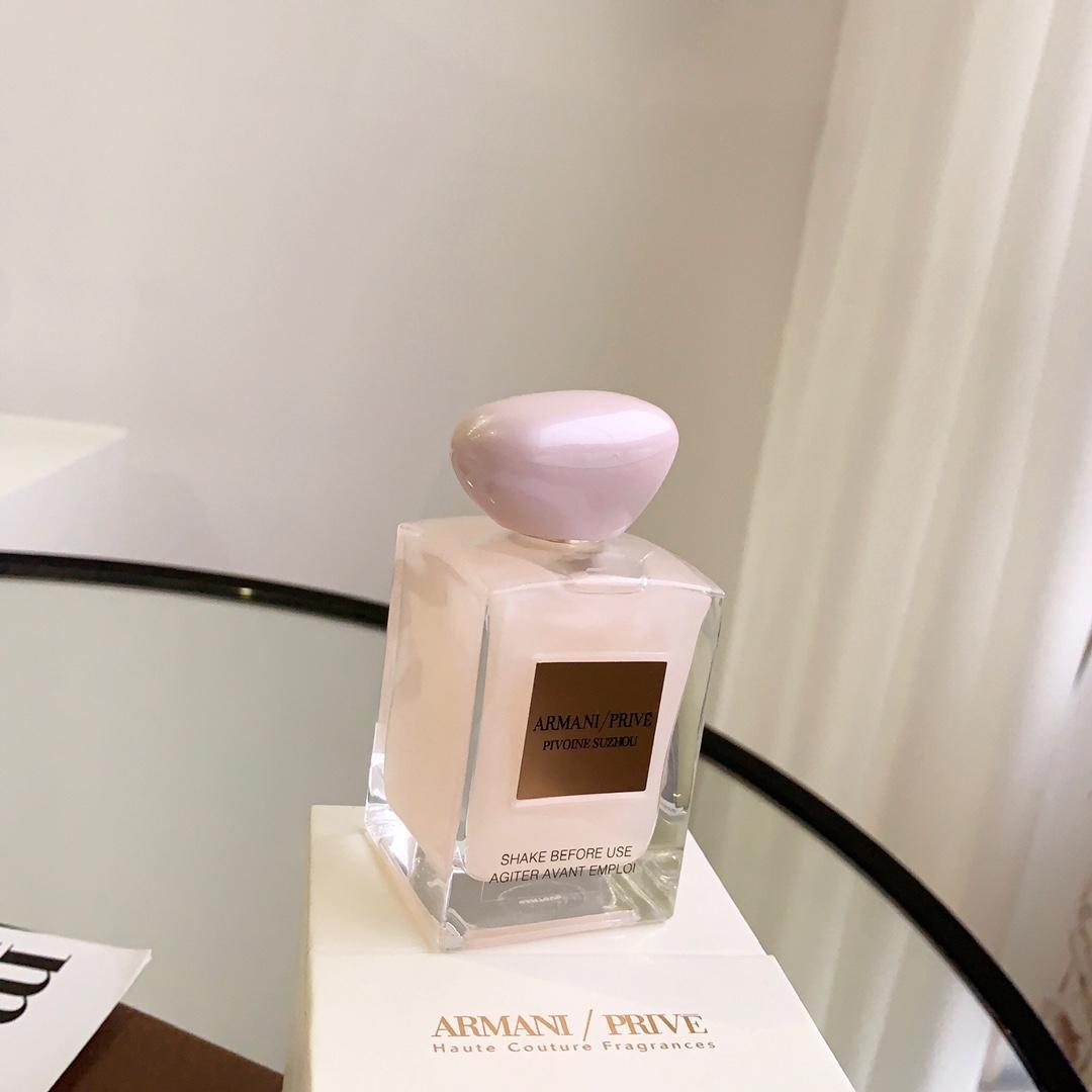 armani prive peony