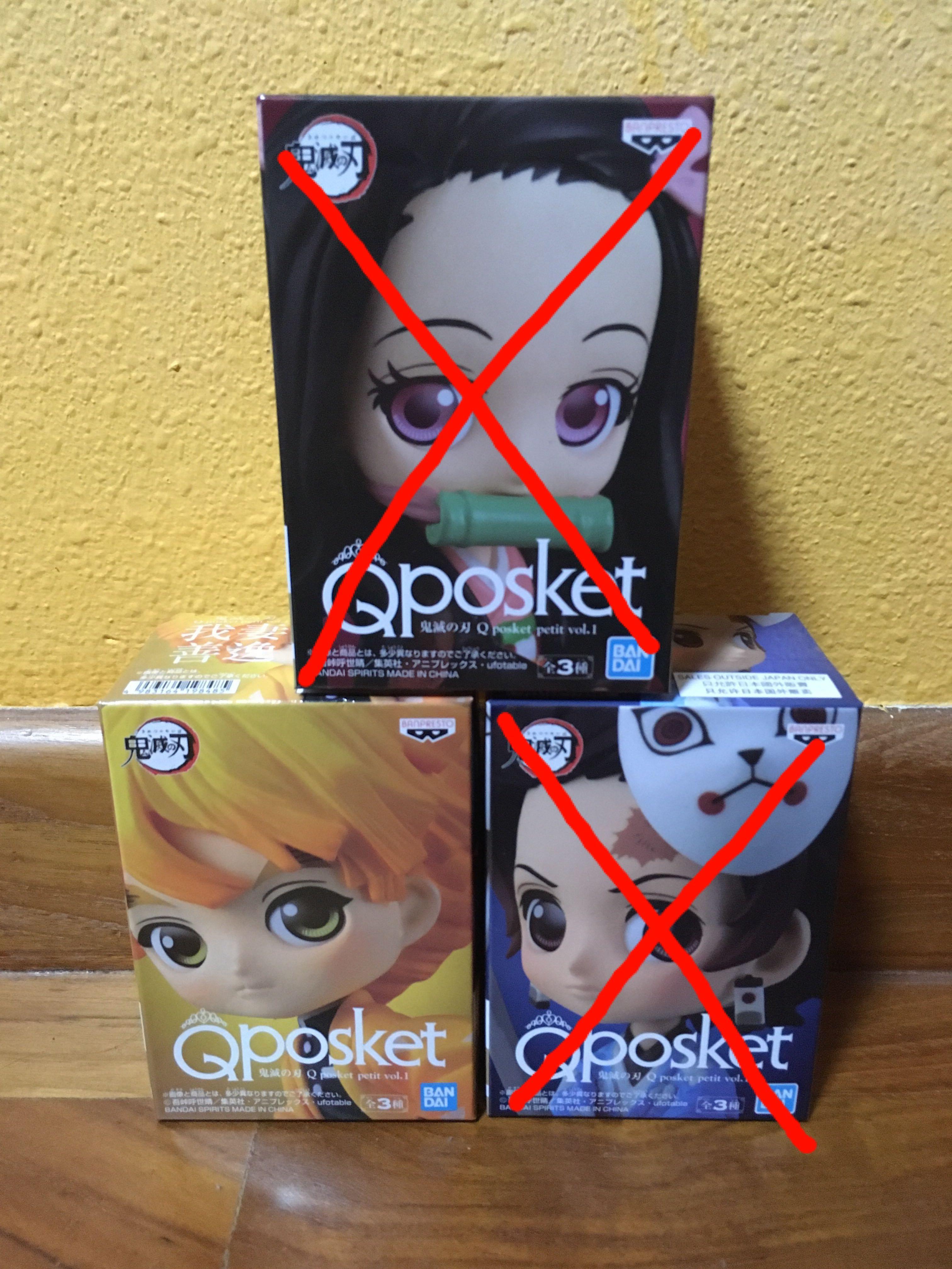 Authentic Qposket Petite Demon Slayer Vol 1 Nezuko Tanjiro Zenitsu Hobbies Toys Toys Games On Carousell