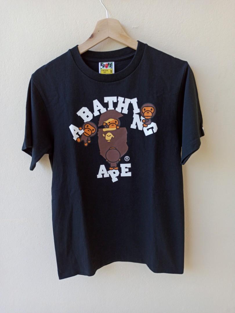 Baby milo shirt deals