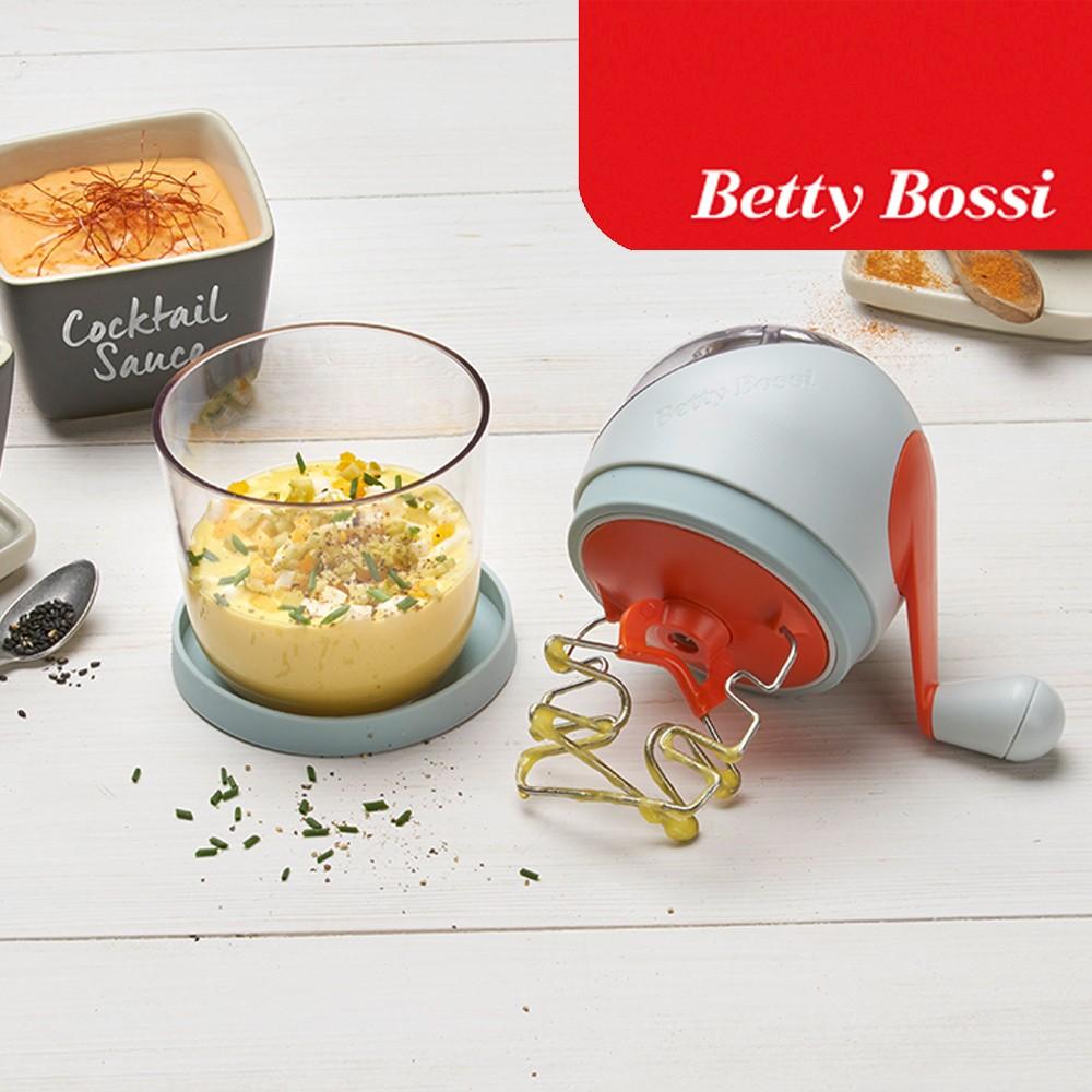 Betty Bossi Saucengerichte (Gebraucht) in für CHF 5 - mit Lieferung auf