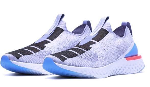 nike epic react phantom flyknit