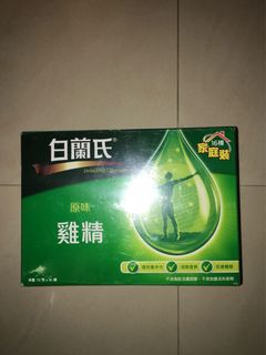 （分類：）位於 。 由 cownfim 提交（商品編號 1023302902，圖片 1）。簡介： 。