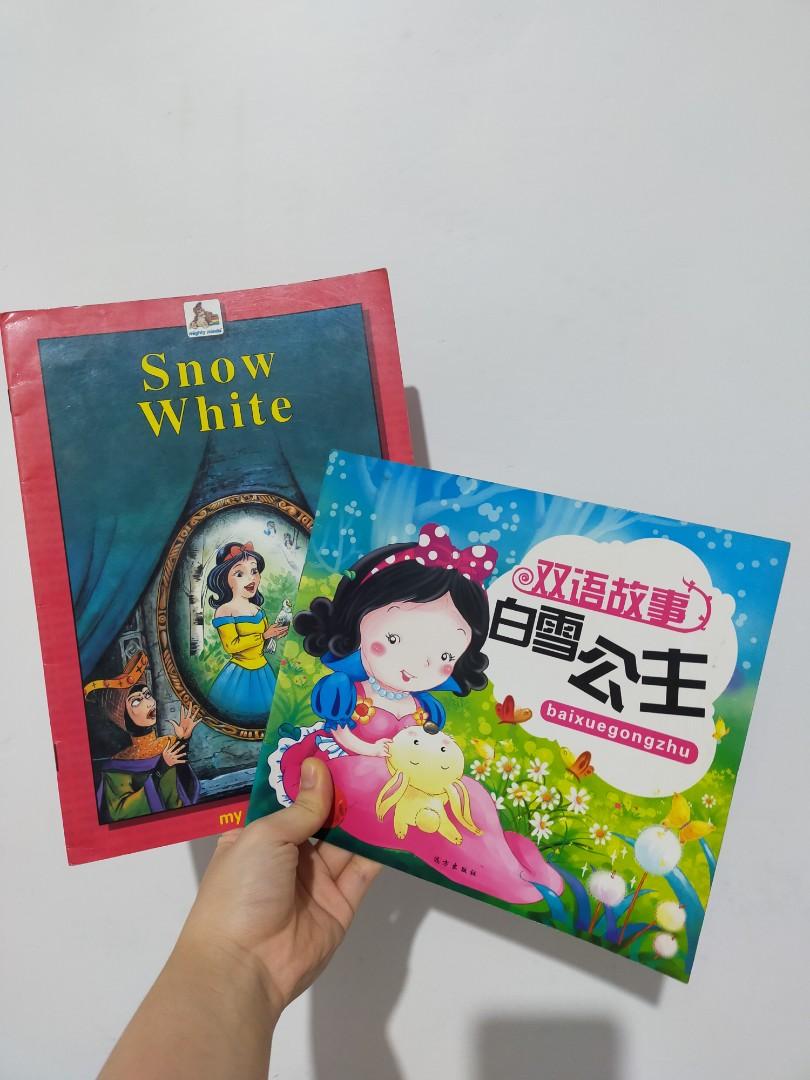 Cerpen Snow White Dalam Bahasa Inggris Penggambar