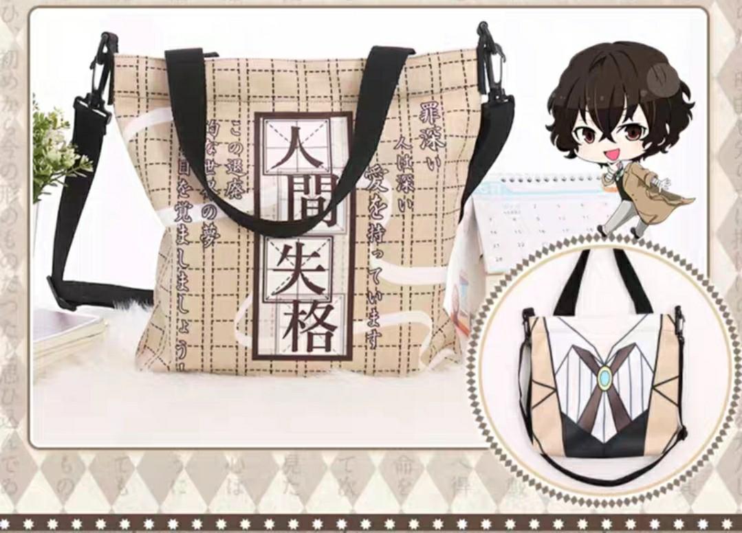 bungou stray dogs backpack