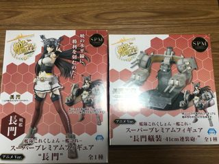 （分類：）位於 。 由 ijn_modell 提交（商品編號 1023271754，圖片 1）。簡介： 。
