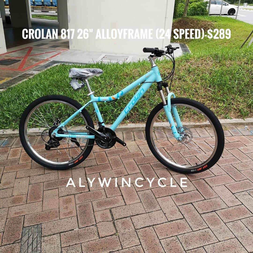 Liv areva cheap