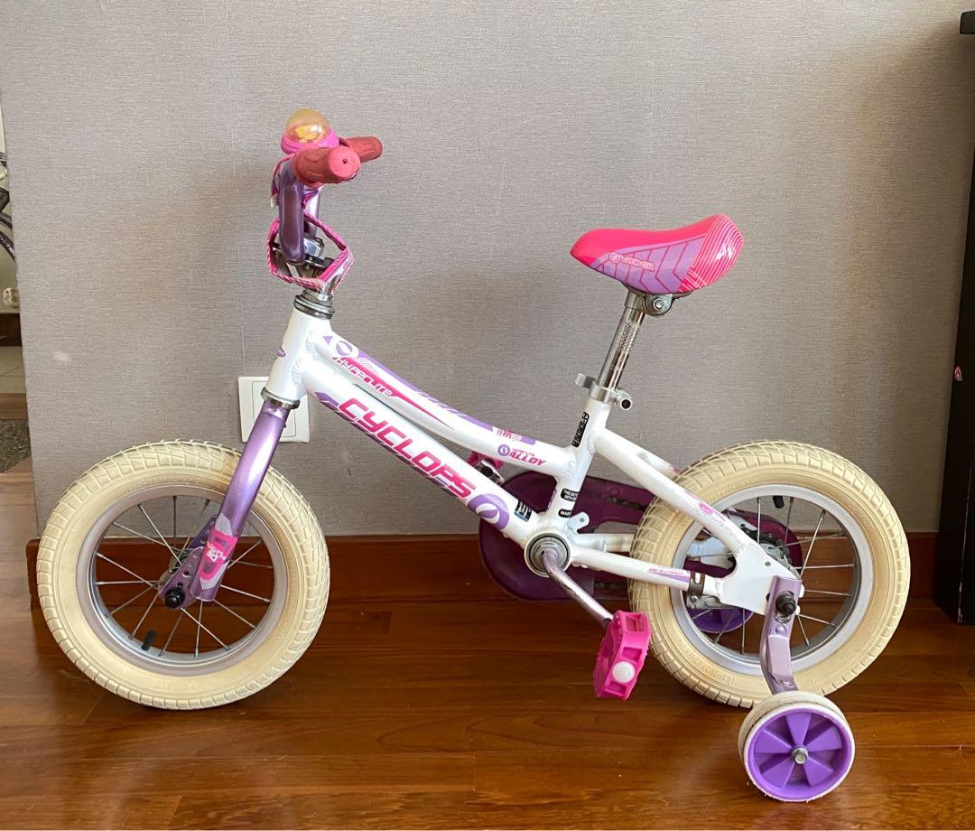Cyclops Hyperlite Alloy Kids Bicycle Bike Sports Equipment
