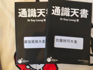 （分類：）位於 。 由 hi625 提交（商品編號 1023213474，圖片 1）。簡介： 。
