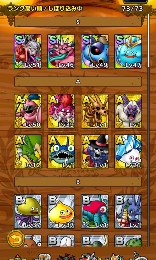 Upgrading Dragon Quest Tact Monsters