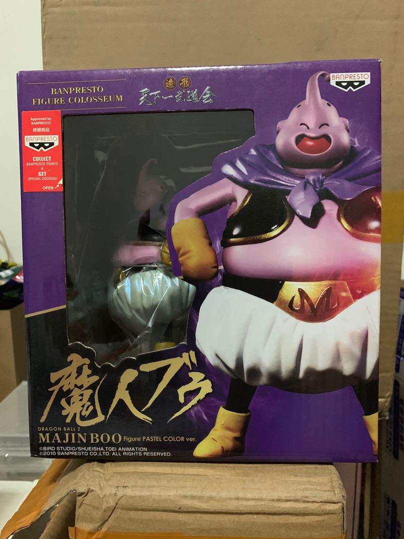 DRAGON BALL Z figurine Scultures Docteur Gero