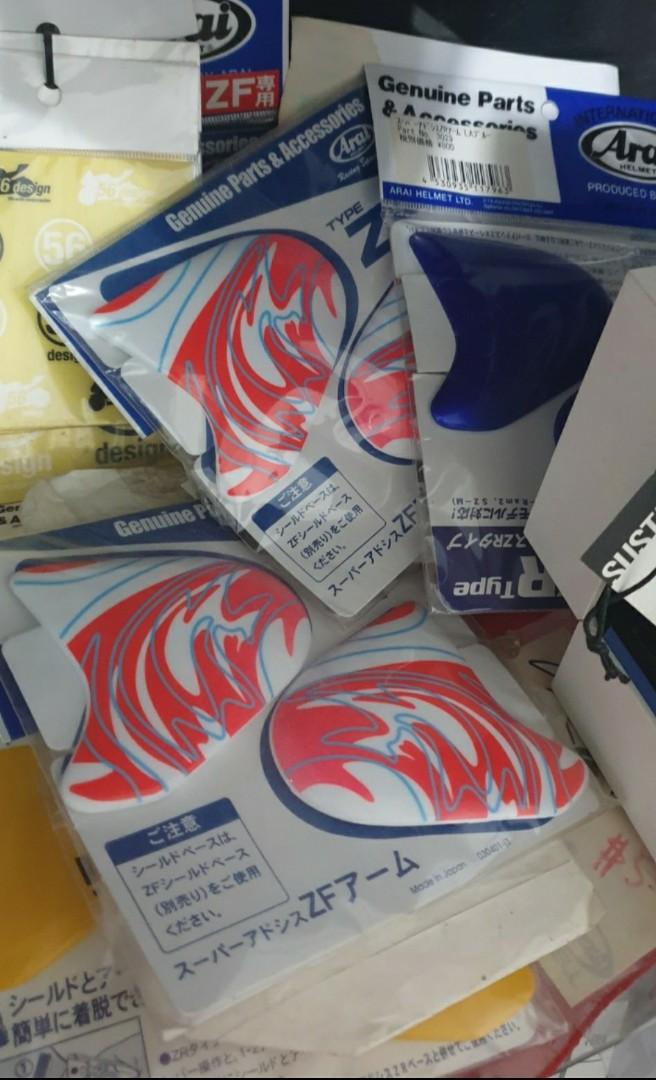 Earlid/sidecap Ram Riptide Pink/camolady, Motorcycles - Main Image