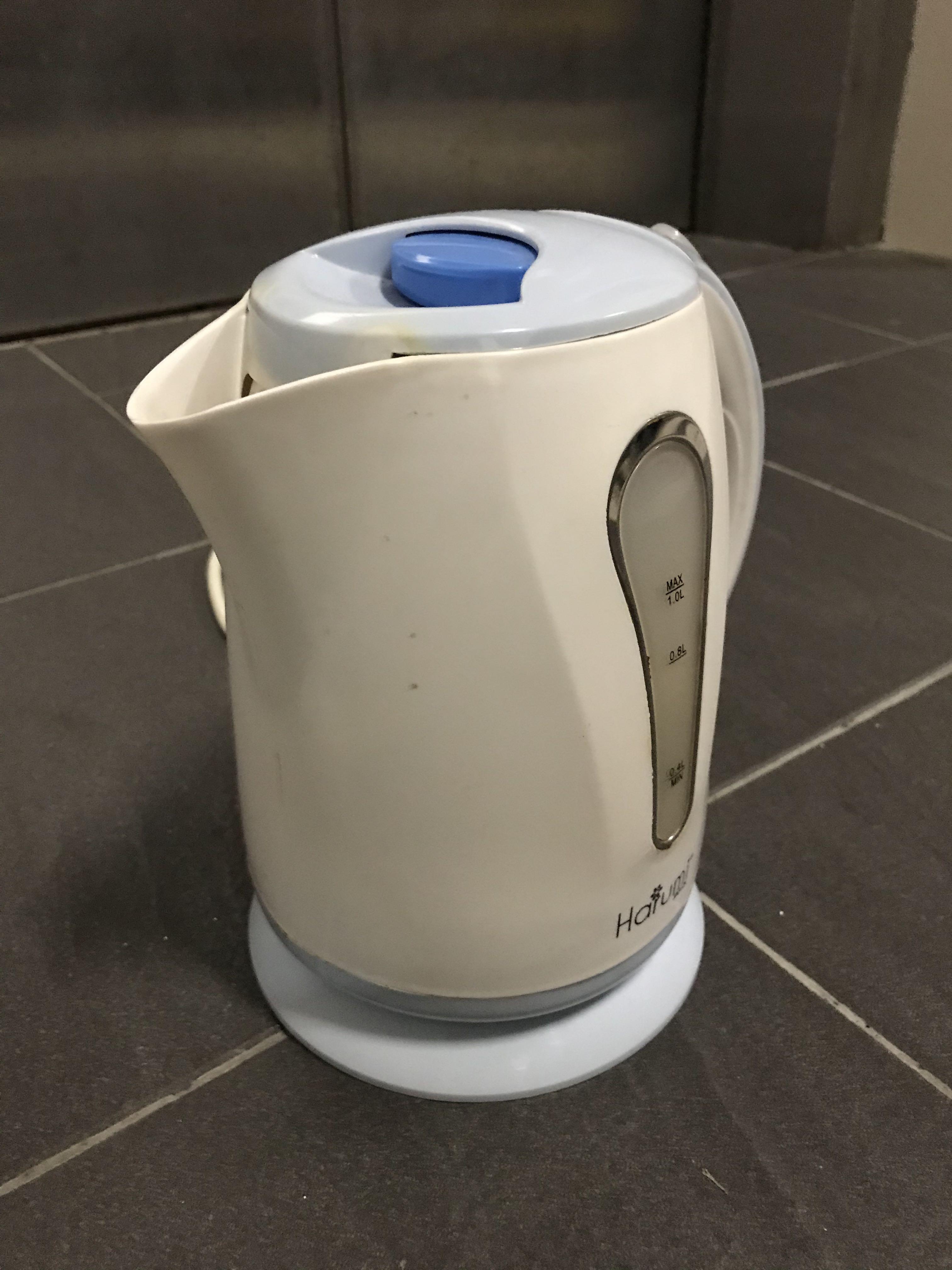 Harumi Japan Electric Jug Water Heater Kettle Boiler Cordless 1 Litre, TV & Home Appliances