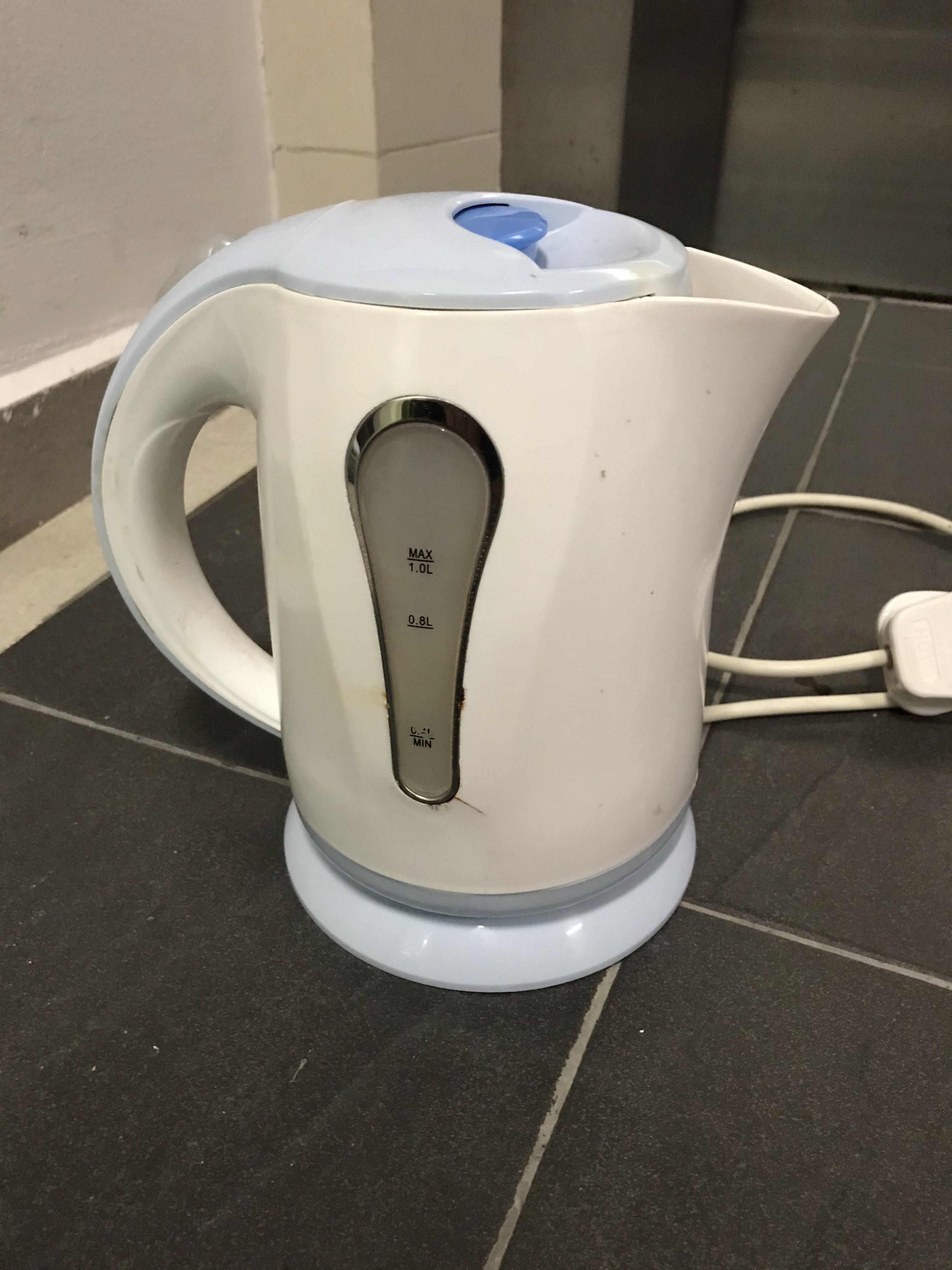 Harumi Japan Electric Jug Water Heater Kettle Boiler Cordless 1 Litre