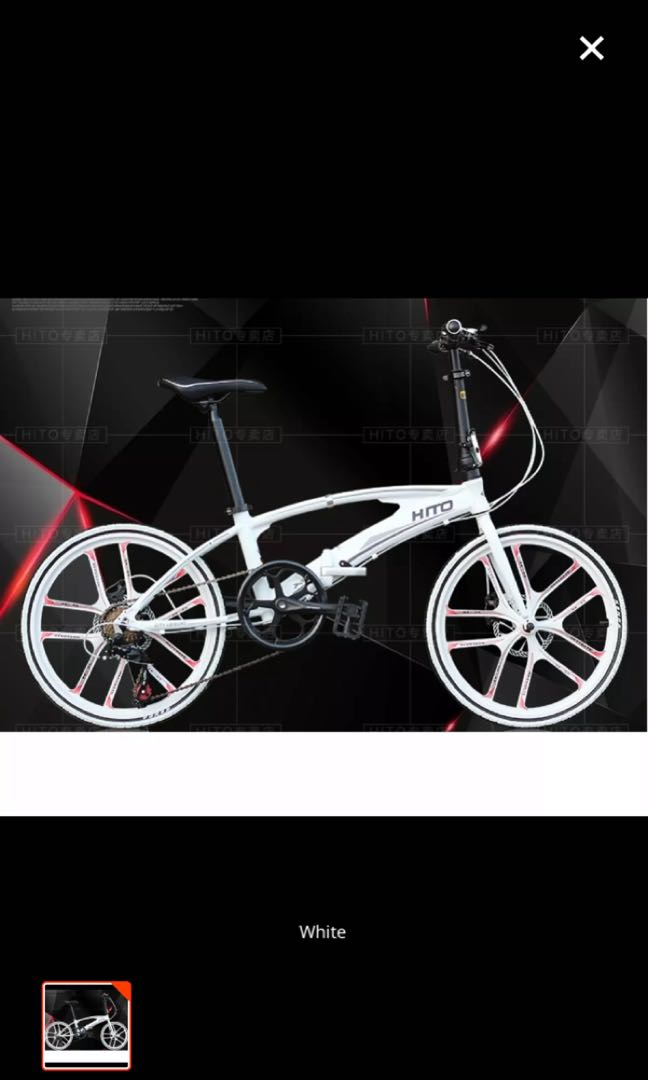 hito folding bike origin