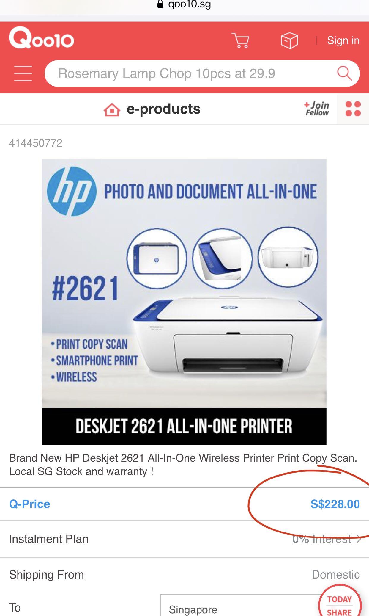 HP Printer Hewlett Packard Deskjet 2621 eAllInOne Wireless Colour