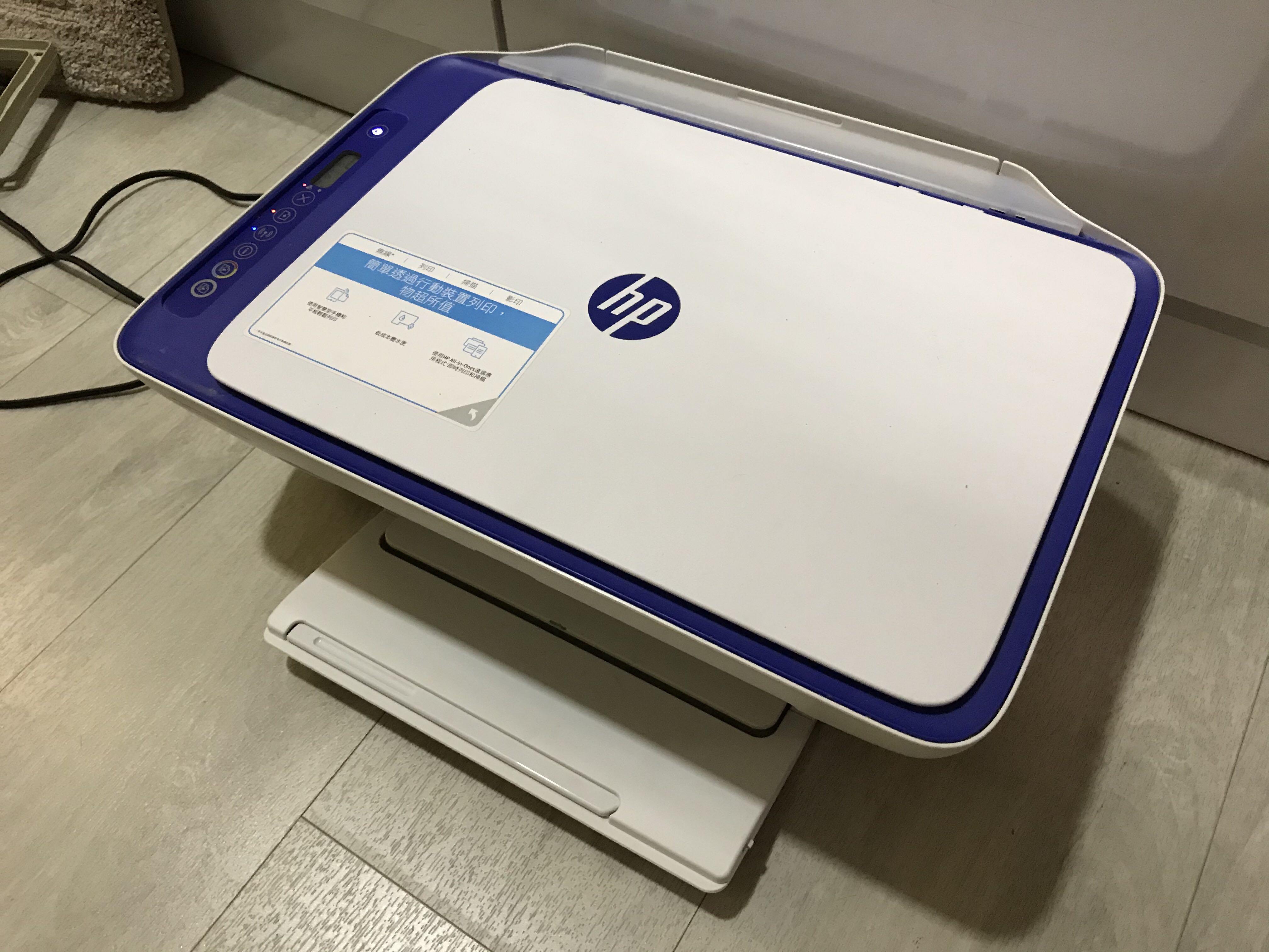 HP Printer Hewlett Packard Deskjet 2621 eAllInOne Wireless Colour