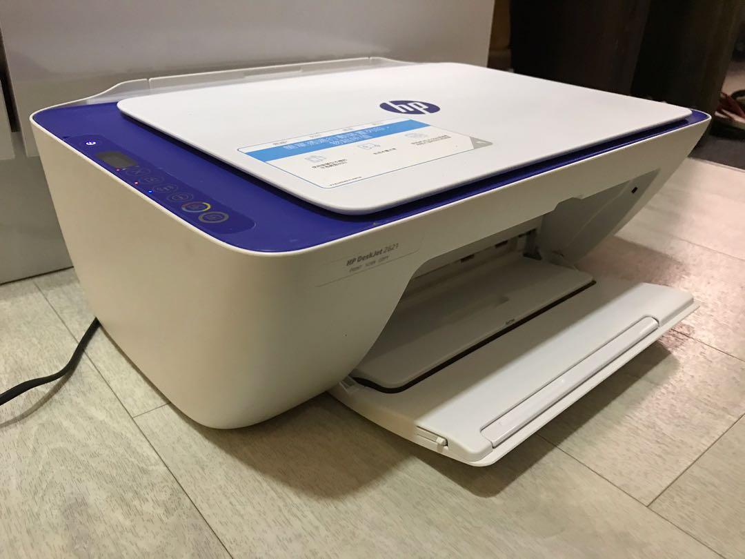 HP Printer Hewlett Packard Deskjet 2621 eAllInOne Wireless Colour