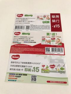 （分類：）位於 。 由 909ll 提交（商品編號 1023311180，圖片 1）。簡介： 。