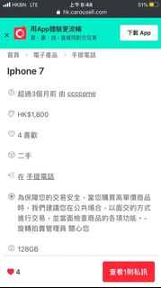 （分類：）位於 。 由 ccccome 提交（商品編號 1023134981，圖片 1）。簡介： 。