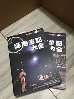 （分類：）位於 。 由 tanxonex 提交（商品編號 1023283888，圖片 1）。簡介： 。