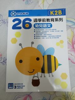 （分類：）位於 。 由 kasseyl 提交（商品編號 1023293693，圖片 1）。簡介： 。