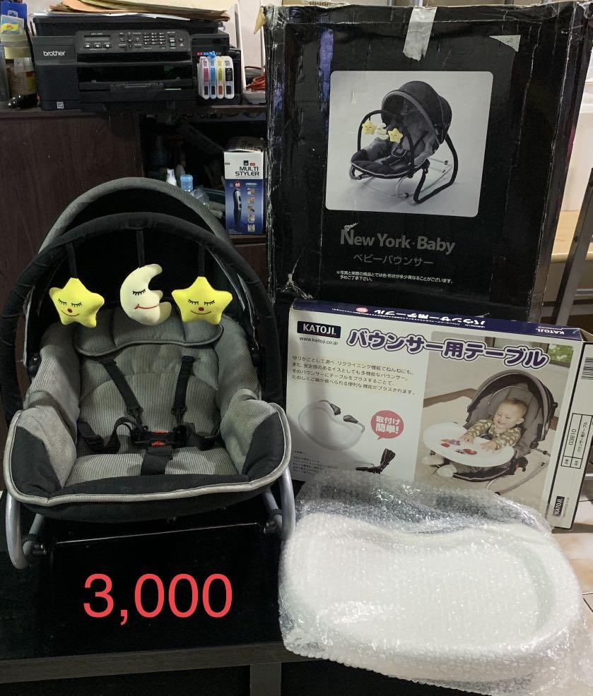 baby rocker with wheels