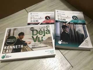 （分類：）位於 。 由 tanxonex 提交（商品編號 1023344825，圖片 1）。簡介： 。
