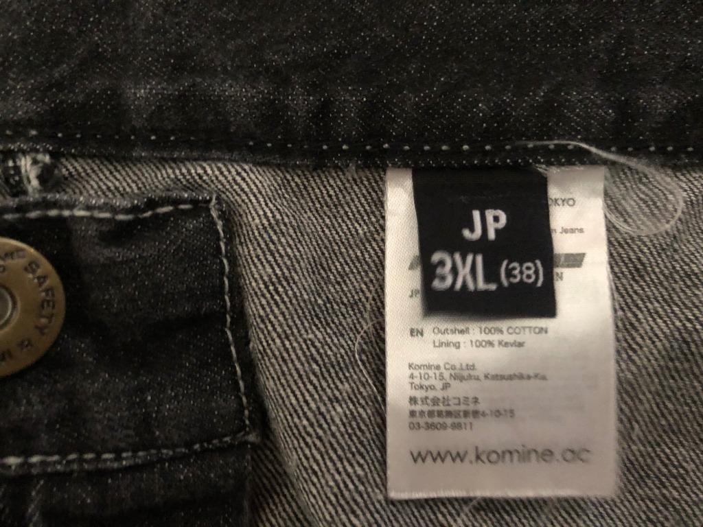 Original Komine Riding Jeans Pk 715 Everything Else Others On Carousell